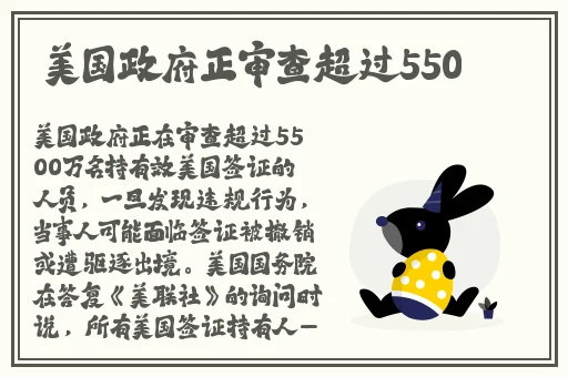 产品类型1类2类